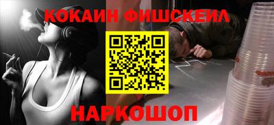 сатива Анапа