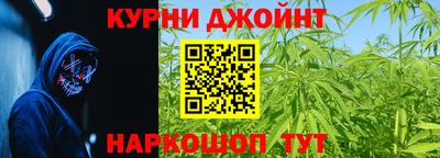MESCALINE Ангарск