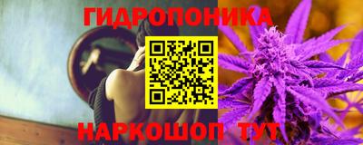 MESCALINE Ангарск